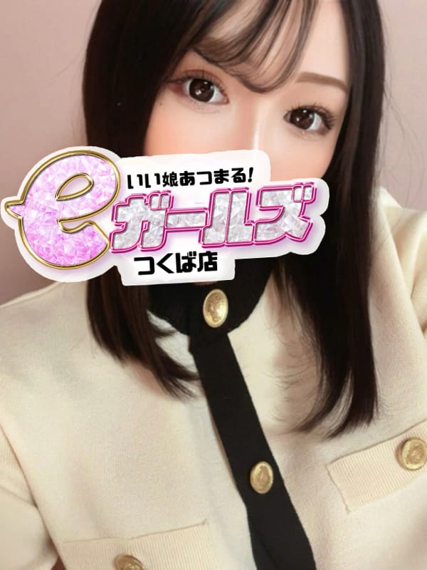 なつね|eガールズ つくば店でおすすめの女の子