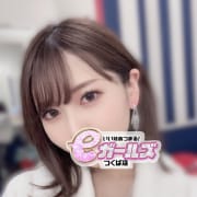 究極の焦らしプレイで心も身体もトロトロに!|eガールズ つくば店