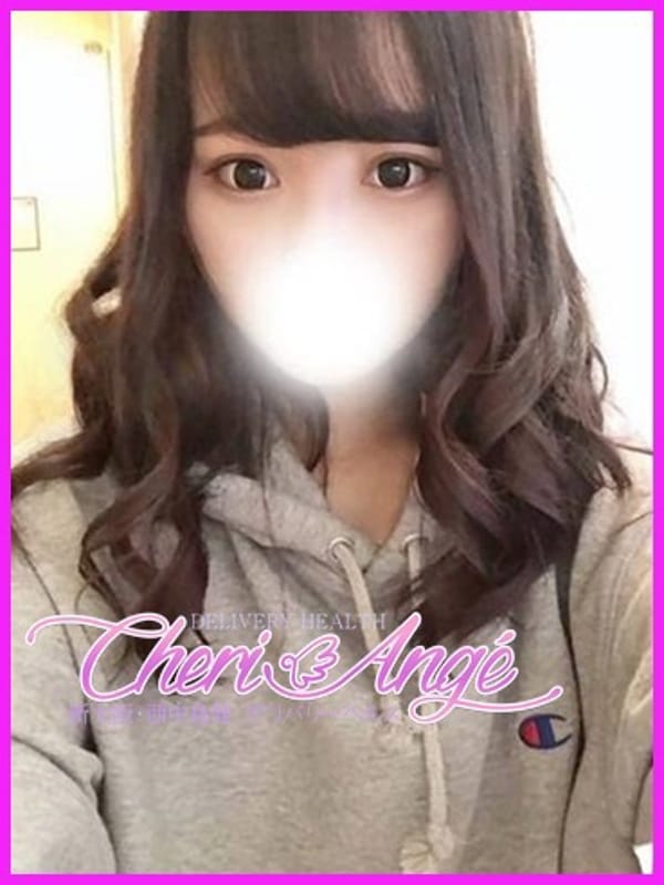 一　はじめ|Cheri Ange（シェリアンジュ）でおすすめの女の子