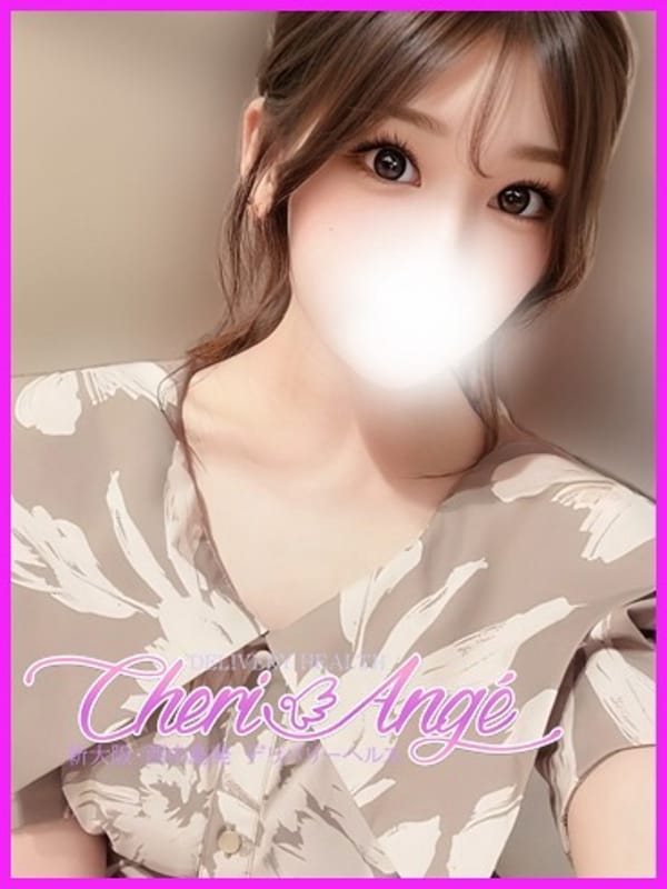 春妃 みお|Cheri Ange（シェリアンジュ）でおすすめの女の子