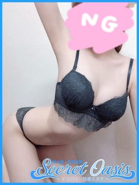 ありす|交野デリヘルで今すぐ遊べる女の子