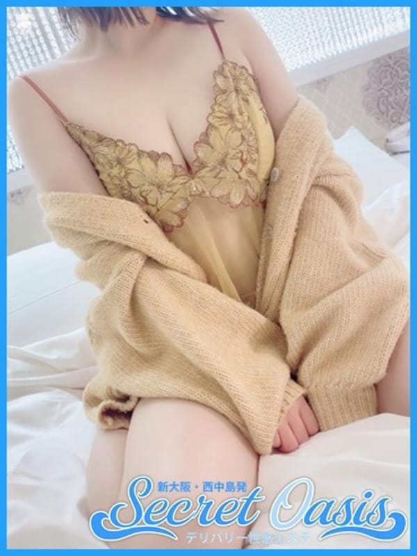 はるひ|Secret Oasis（シークレットオアシス）で評判の女の子