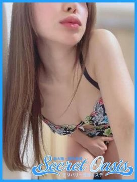 ななこ|Secret Oasis(シークレットオアシス)で評判の女の子