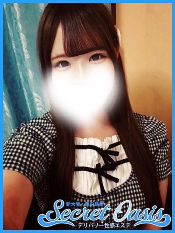 なずな|Secret Oasis（シークレットオアシス）でおすすめの女の子