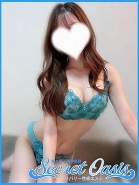 すみれ|Secret Oasis(シークレットオアシス)で評判の女の子