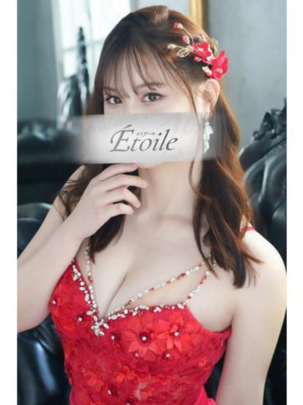 更科茉莉花|エトワールで評判の女の子