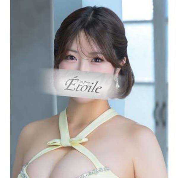 美南まお