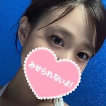 「ニモちゃん出勤！」09/04(木) 20:26 | トロピカーナのお得なニュース