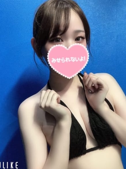 アノン
