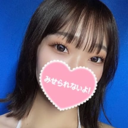 「本日イベント開催中」09/10(水) 17:18 | トロピカーナのお得なニュース