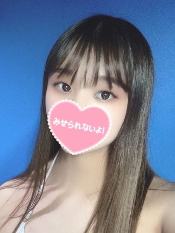 ウタ