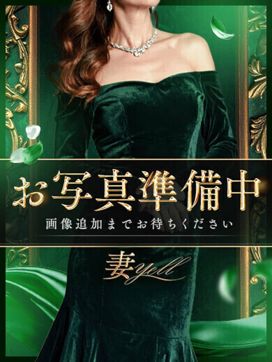 板野【いたの】|ツマエール 姫路店で評判の女の子