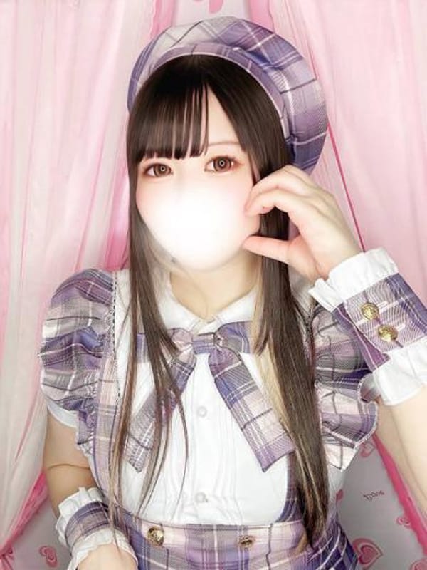 にあ