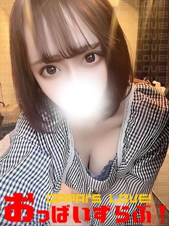 にこ|おっぱいずらぶ!でおすすめの女の子