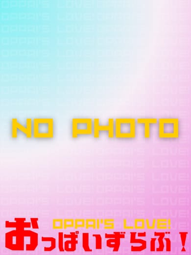 れいか|おっぱいずらぶ！でおすすめの女の子