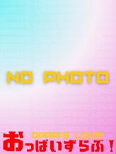 れいか|おっぱいずらぶ!でおすすめの女の子