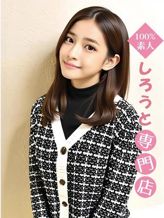 えりり(SSS級)|ハイクラスド素人倶楽部でおすすめの女の子