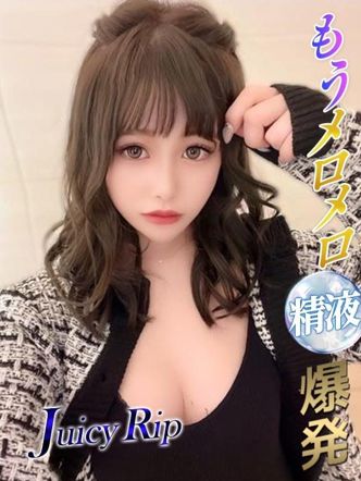 涼香|Juicy Ripでおすすめの女の子