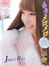 優|Juicy Ripでおすすめの女の子
