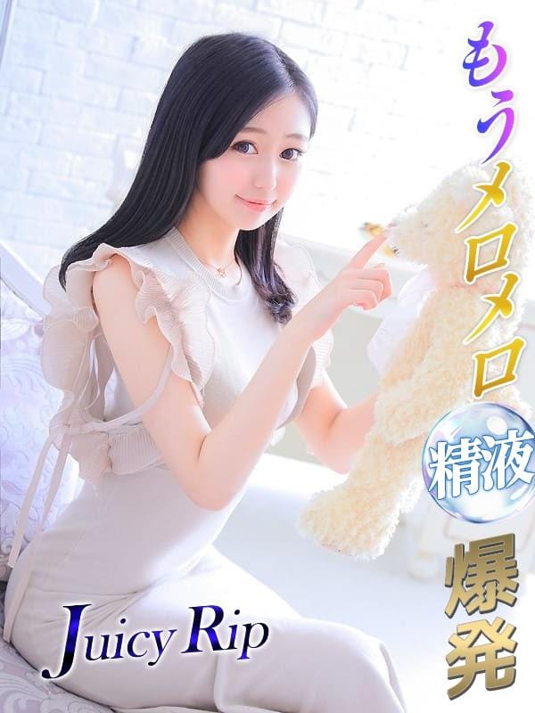 真理亜|Juicy Ripでおすすめの女の子