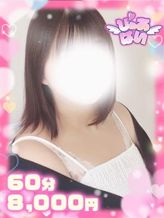 みな完全未経験オタク|ぴゅあぱい松戸♡ぽちゃかわ巨乳専門でおすすめの女の子