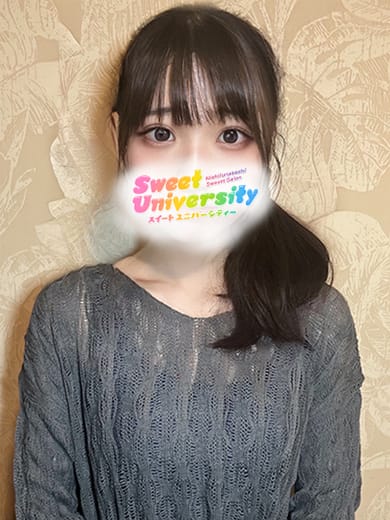 アリス|Sweet universityでおすすめの女の子