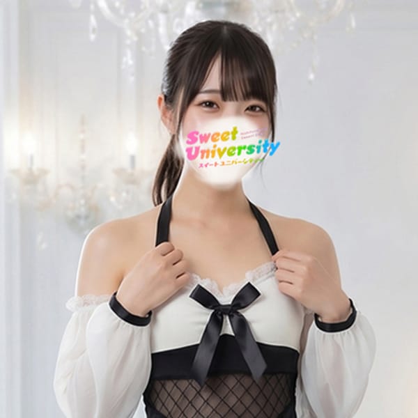アリス | Sweet university(西船橋)