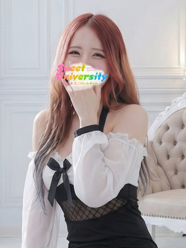 レイ