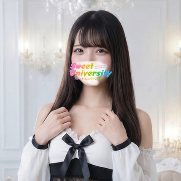 ミカ