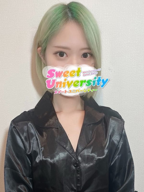 エル|Sweet universityで評判の女の子