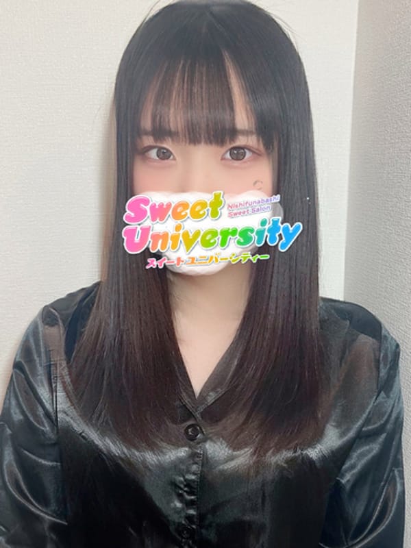 ユズハ|Sweet universityで評判の女の子