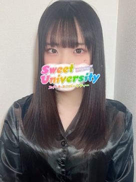 ユズハ|Sweet universityで評判の女の子