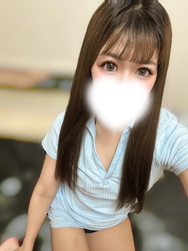 愛菜(あいな)