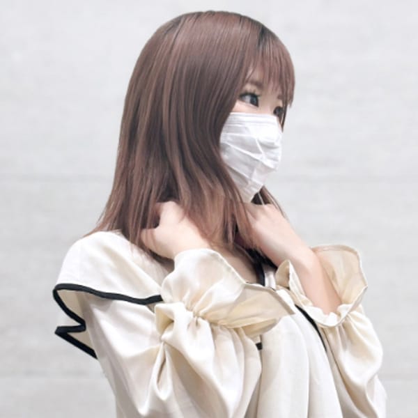 れむ