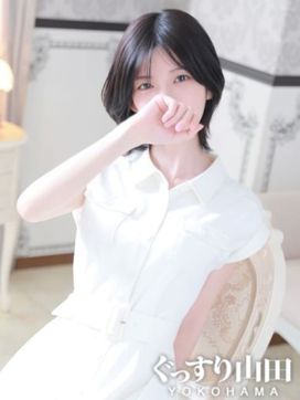 さき|ぐっすり山田 横浜店で評判の女の子