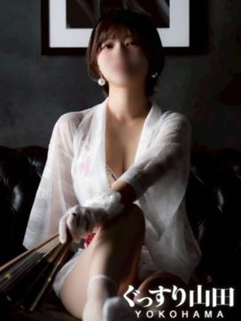 すい|ぐっすり山田 横浜店で評判の女の子