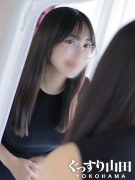 ひなた|ぐっすり山田 横浜店で評判の女の子