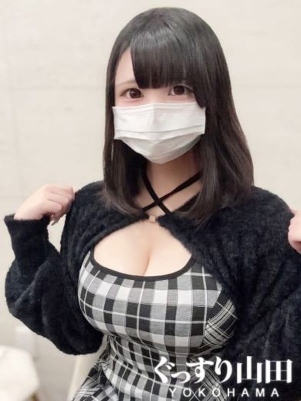 れみ|ぐっすり山田 横浜店でおすすめの女の子