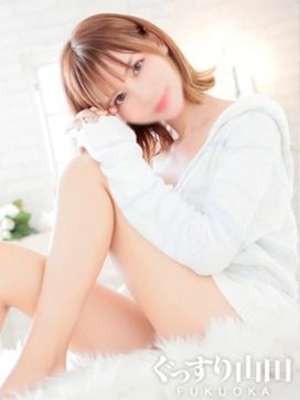 みなみ|ぐっすり山田 福岡店で評判の女の子