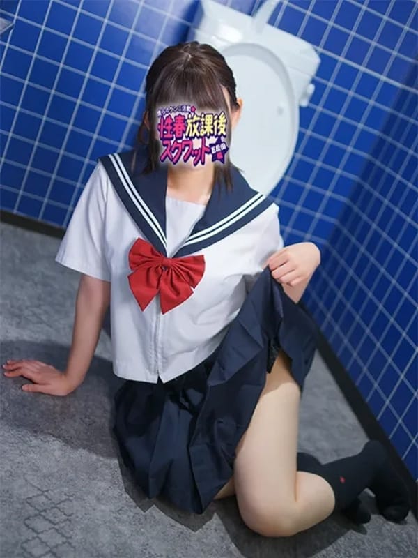 さき|性春放課後スクワット五反田でおすすめの女の子