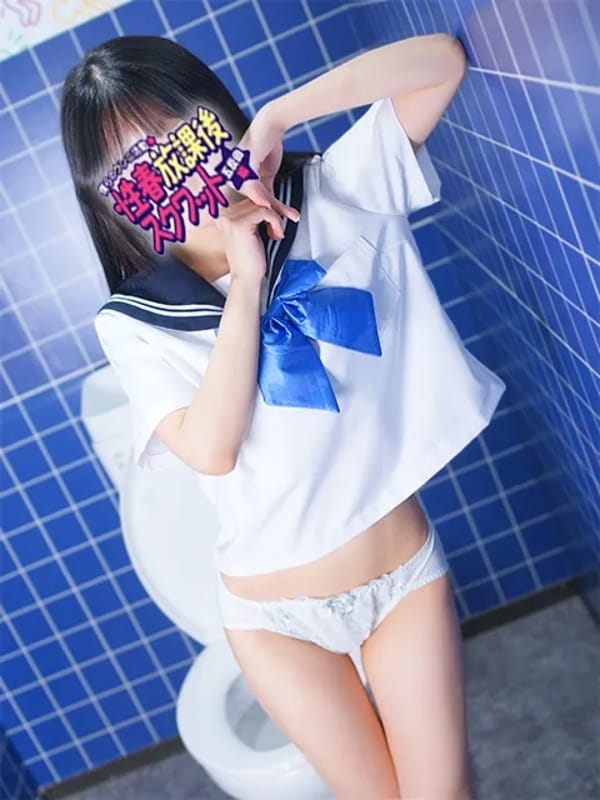 さな|性春放課後スクワット五反田でおすすめの女の子