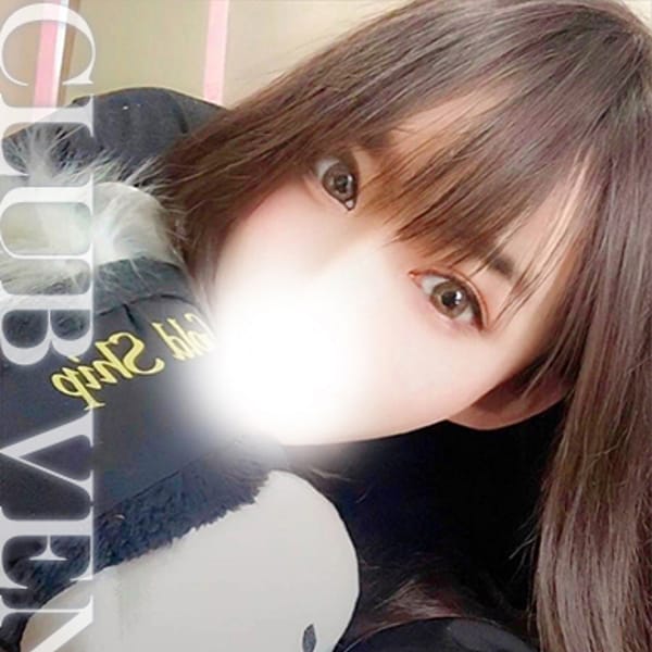 みゆき【顔出し動画取り放題♪】