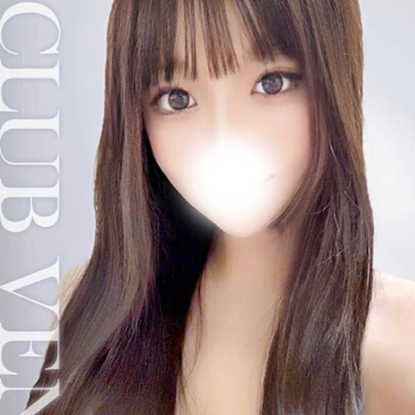 のどか【ドM激かわ美女♡】