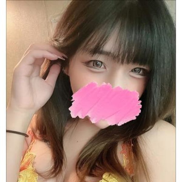 大人の学校