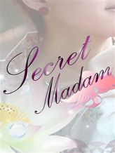 沖田奈美|五十路マダムアネックス泉大津店でおすすめの女の子