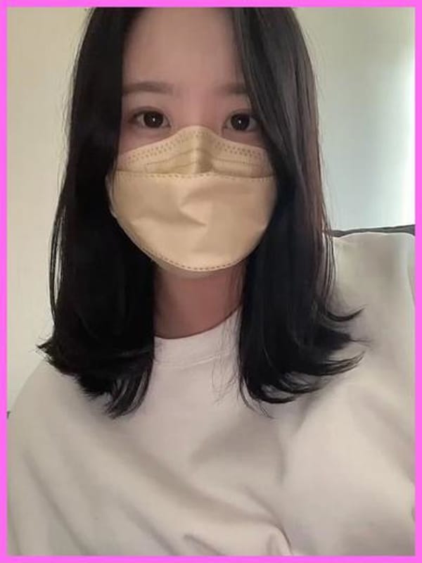 杏