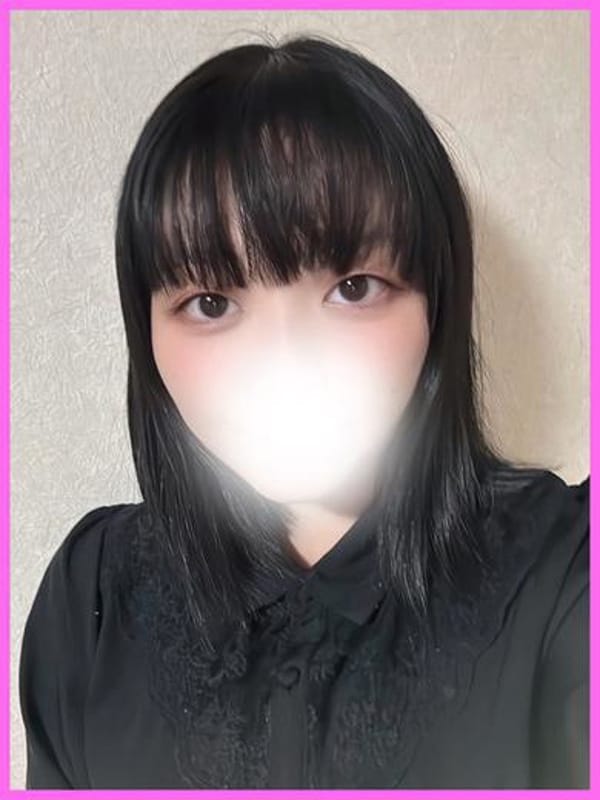 日菜(ひな)