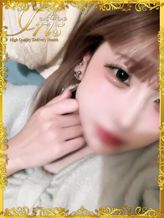 せいな|IRIS一宮でおすすめの女の子