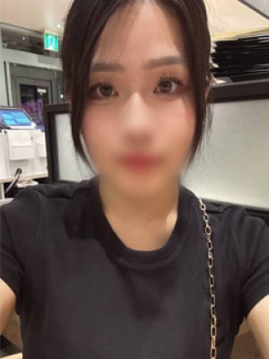 りる