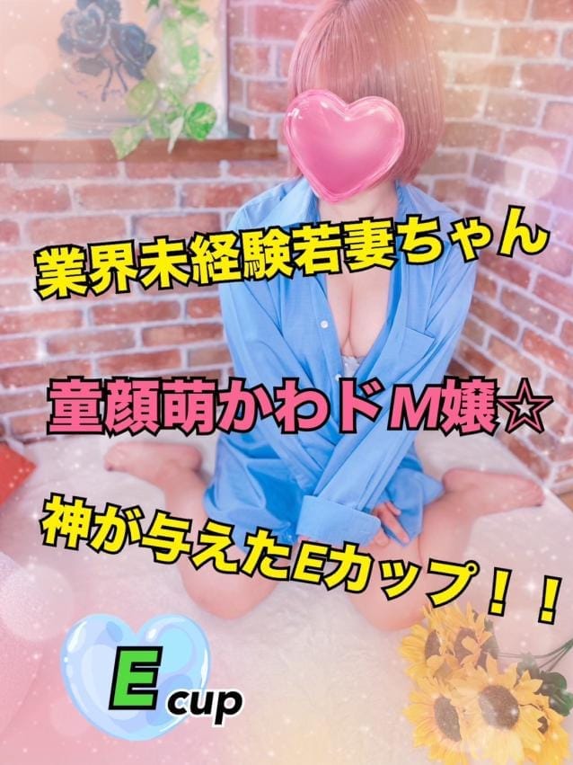 鈴〜すず〜